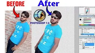 How to remove photo background in Adobe photoshop 7.0
