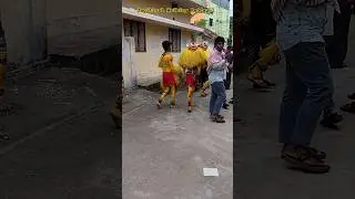 జగిత్యాల పోయినం 👉 పెద్ద పులులు 🐯🐯 go away to street #viral #trending  #peddapuli #moharram 2024