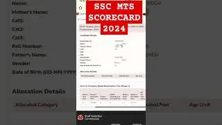 SSC MTS SCORE CARD 2024 #ssc #sscmts #sscexam #scorecard #mts #sscmts2024 #studymotivation #trending