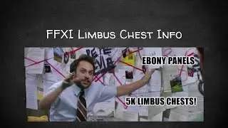 Подробности о сундуках Лимбус от FFXI 5k! Шанс выпадения предметов почти удвоен!