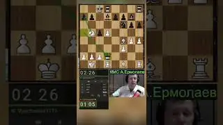 Угадайте ход! #shorts #игры #chess #lichess #шортс #ermolaevchess