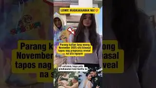 LOINIE CHRISTMAS MIRACLE! LOISA ANDALIO AT RONNIE ALONTE MAGKAKABABY NA #shorts