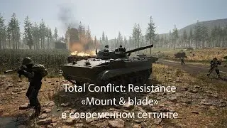 Total Conflict Resistance Demo #6 