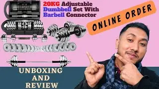 Online shopping | Dumbbell Set unboxing and review | Adjustable Dumbbell Set With Barbell Connector