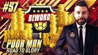 ELITE 1 FUT CHAMPIONS REWARDS!!! OMG I PACK 8 INFORMS!!! - Poor Man RTG #57 - FIFA 17 Ultimate Team