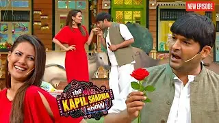 Lottery ने Kapil को हाँ कहा… लेकिन अब Kapil को भारी कीमत चुकानी पड़ेगी || The  Kapil Sharma Show ||