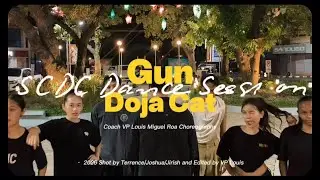 SCDC Dance Session 101: Doja Cat - Gun | Louis Miguel Roa Choreography