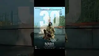 #kuberaa #day1 #collection #30+crs #dhanush #nagarjuna #trending #viralshort