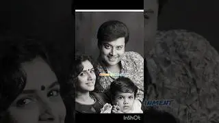 Actor Sachin Pilgaonkar's family photos ❤️ #nadiyakepaar #sachin #youtubeshorts #bollywood ✅️