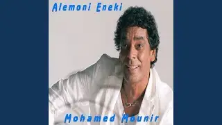 Fe Ennky