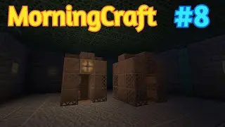 MorningCraft #8: Kutshchka!