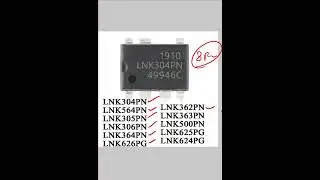 lnk ic equivalent number|lnk ic list