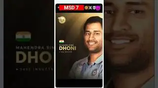 hall of frame is made for msd #cricket