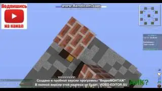 Вот я лошара![1 Sky Wars Mini-game]