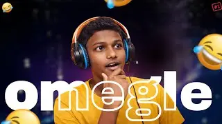 OMEGLE PART 1 🤣 | TEJA YT LIVE | FUNNY VIDEO |