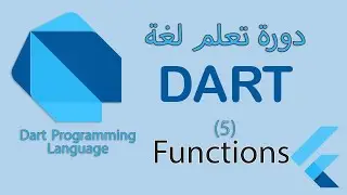 041 - Functions in Dart (Recursion ) - part 5
