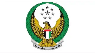 DUBAI CIVIL DEFENCE OFFICE AT AL NAHDA CENTRE