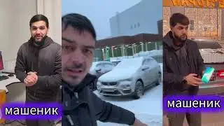 БЕХА ТВ  ХАРОМХУР ОЧАТА МЕГОМ 