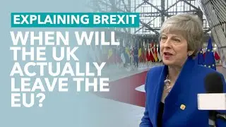 The UK's Flexible Extension Explained - Brexit Explained