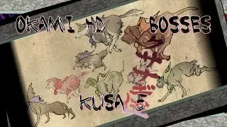 Okami | Optional Boss - Kusa 5 &mdash; Achievement - Who Let the Dogs Out?