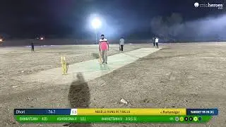 Ramanagar vs Dhori live cricket match | Darbar Samaj Night Turnament Antroli live - Antroli Palanpu