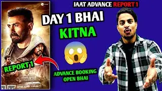 Jaat Movie Day 1 Advance Booking Report 1 | Jaat Theme Song Release Time | Jaat Latest Update