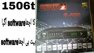 1506t new software latast software