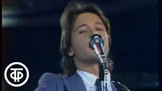 Ансамбль 