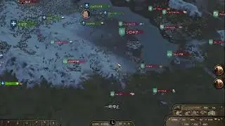 Mount & Blade II Bannerlord 60　DAISUKI帝国軍本隊　クーザイトのオニラ（町）攻略（予定）