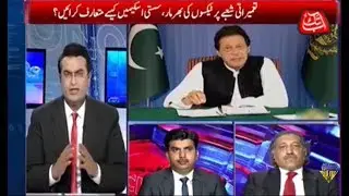 Abbtakk's talk show Rupiya Paisa. Mr. Ali Nasir with TopCity-1 COO Brig (retd)  Sikander Khan