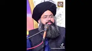 Proof of Giyarhveen Shareef —گیارہویں شریف کا ثبوت