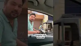 #rohtak #desi #haryana #haryanvi #desiboy #gangster #gangster #badmashi #haryana #rohtakkand