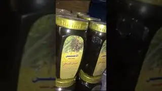 Pakiza Honey private you private labeling #wholesale #onlinebusiness #food