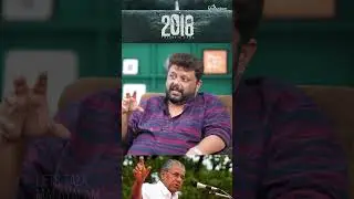 2018 Movie Politics | Jude | CM | M. A. Nishad Interview | Lets Talk Malayalam