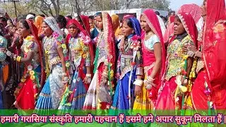 ||पैरिया कोडी कालैं हैरिया रैबारी रे..||छप्पनिया अकाल का बेस्ट वालर नृत्य #गरासिया गीत #रातीजगा गीत