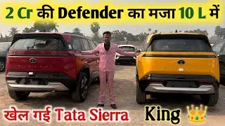 New Tata Sierra PURE Plus 2026 मात्र ₹10 लाख में | Tata Sierra 2026 Detailed Review, Features, Price