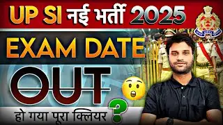 UP Police Sub-Inspector Exam 2025 | UPSI Exam Date & Process Explained | by Mukesh sir 