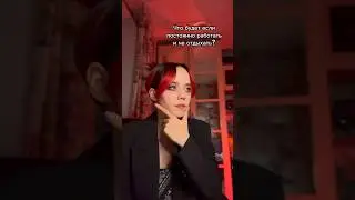 Меня раздражает тратить время на еду и сон 😤