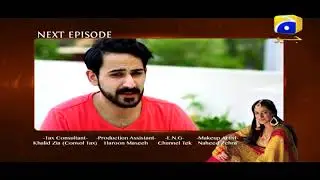 Babul Ka Angna - Episode 16 Teaser | HAR PAL GEO