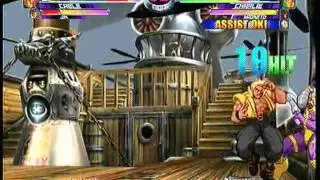 MvC2: RQ-Files # 17 - BigShotFFelix05, Jamroc King24 3.22.12