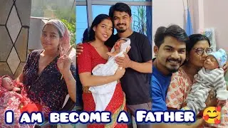 “बाबुको आगमन: हाम्रो परिवारको प्रकाश” 🥰🤗