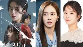【侵犯】郭善英、權俞利、李雪！2025/3/12