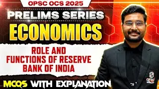 OPSC 2025: OPSC OCS Prelims 2025 | Economics | State Economy | OPSC 2025 Prelims