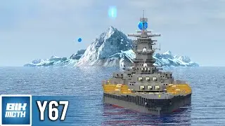 Y67 | YAMATO x MONTANA