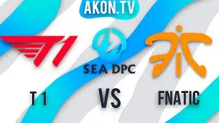 🔴DOTA 2[RU] T1 vs Fnatic [Bo3] DPC SEA Tour 3, Upper Division, Table