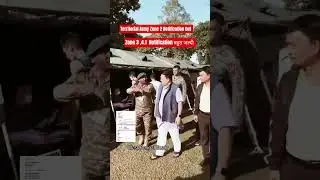 Territorial Army Rally All India 8th 10th pas #TA Army Open Rally 2025