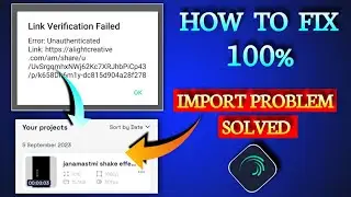 Alight motion failed Problem || How to add XML file in Alight Motion || how to fix XML file problem
