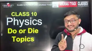 Class 10 Physics Light Most Important Do Or Die Questions !