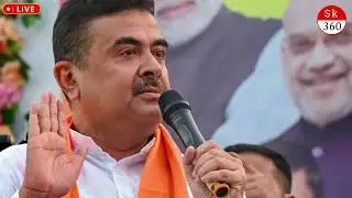 03 February 2026 Akashvani Live news | আকাশবাণী কলকাতা স্থানীয় সংবাদ | আকাশবাণী বাংলা সংবাদ