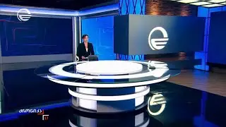 ქრონიკა 17:00 საათზე - 29 იანვარი, 2026 წელი